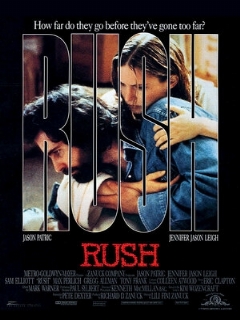 Постер: Кайф
