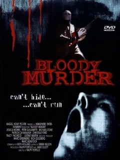 Кровавая игра