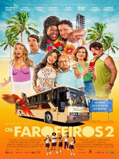 Постер: Пляжники 2