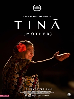 Постер: Тина