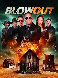 Постер: Вынос