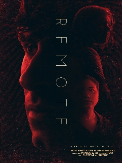 Постер: В глуши