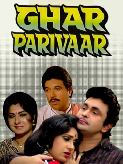 Постер: Ghar Parivaar