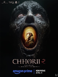 Постер: Чори 2