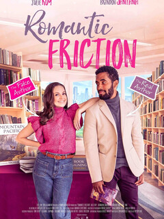 Романтическое трение