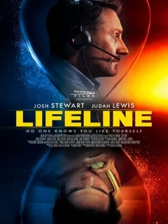 Горячая линия