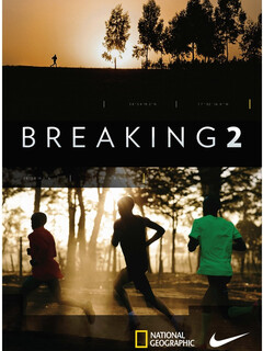 Постер: Breaking2