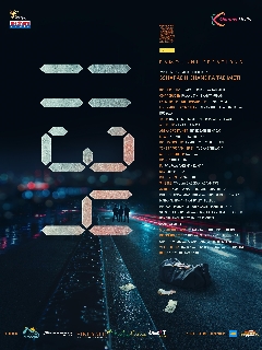 Постер: 1134