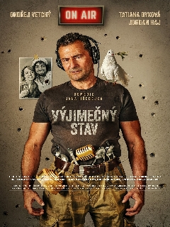 Постер: Чрезвычайное положение