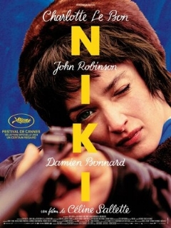 Постер: Ники