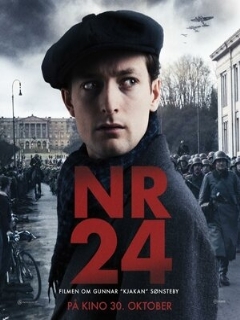 Постер: Номер 24