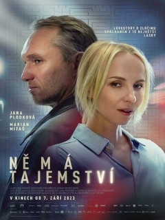 Постер: Suppressed