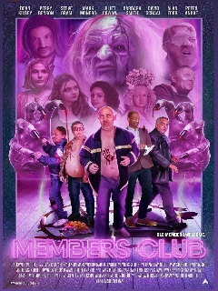 Постер: Членский клуб