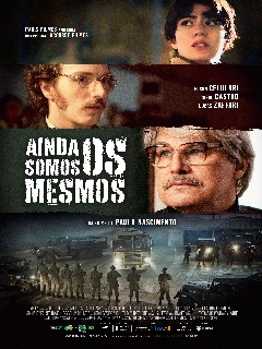 Постер: Мы все те же