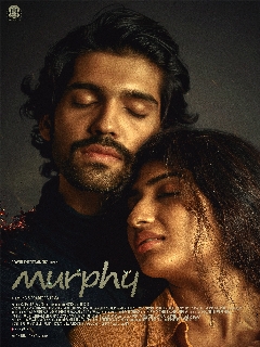 Постер: Мёрфи