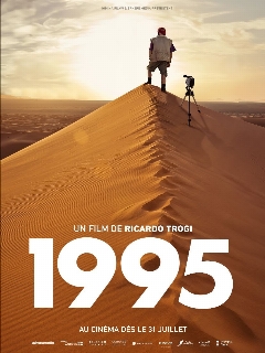 Постер: 1995