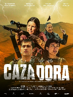 Постер: Охотница