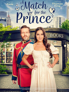 Пара для принца