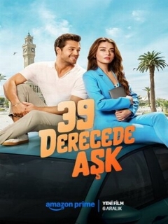 Любовь при 39 градусах