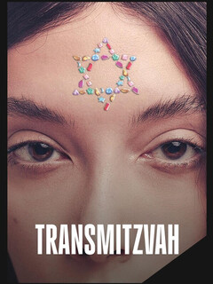 Постер: Transmitzvah
