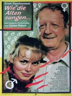 Яблоко от яблони недалеко падает