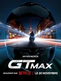 Постер: GTMax
