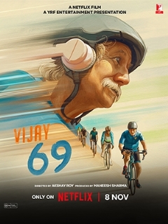 Постер: Виджай 69