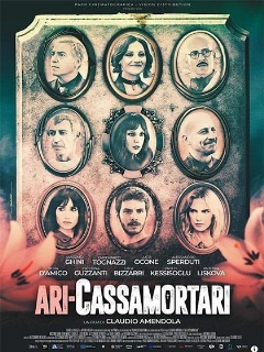 Постер: Похоронщики 2