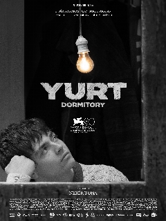 Постер: Общежитие
