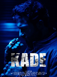 Постер: Кейд
