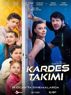 Постер: Команда братьев и сестёр