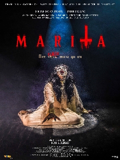 Постер: Марита