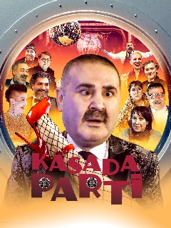 Постер: Вечеринка в сейфе