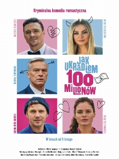 Постер: Как я украл 100 миллионов
