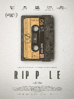 Постер: Рябь