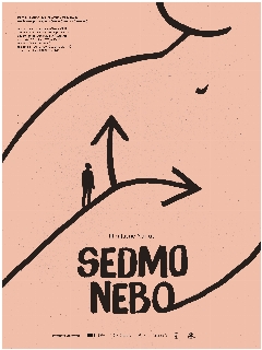 Постер: Седьмое небо