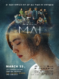 Постер: Май