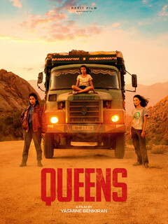 Постер: Queens