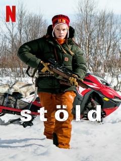 Постер: Кража