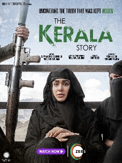 Постер: Девушка из Кералы