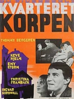Постер: Вороний квартал