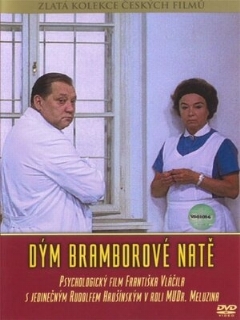 Постер: Доктор Мелузин