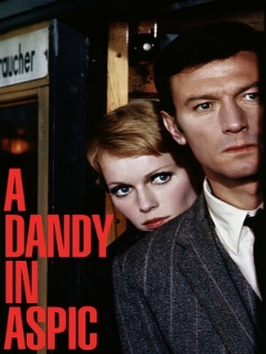 Денди в желе