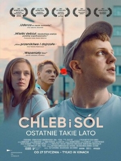Постер: Хлеб и соль