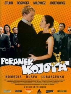 Постер: Утро койота
