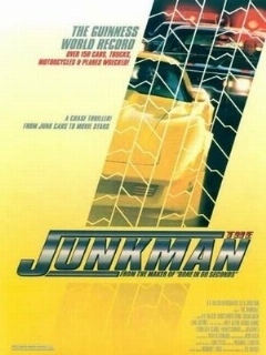 Старьевщик