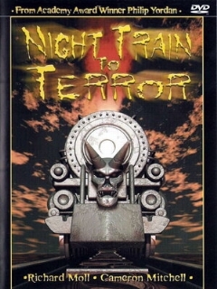 Поезд страха