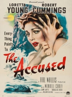 Обвиняемая