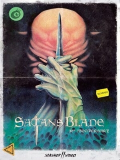 Клинок сатаны