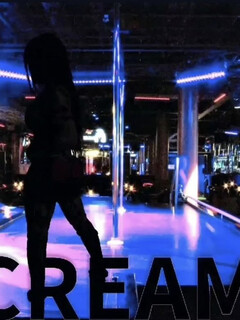 Постер: C.R.E.A.M.